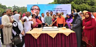 চট্টগ্রাম বন্দরে বঙ্গবন্ধুর জন্মদিন উদযাপন