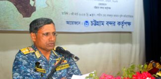 ঐতিহাসিক ৭ই মার্চ উদযাপন করেছে চট্টগ্রাম বন্দর