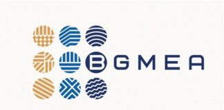 বিদেশি ক্রেতাদের পোশাকের মূল্য বাড়ানোর আহ্বান বিজিএমইএ’র