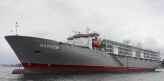 নিউজিল্যান্ড ছেড়েছে গবাদি পশুবাহী শেষ জাহাজ