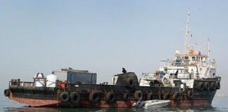 জ্বালানি পাচারের অভিযোগে ইরানে আরেকটি বিদেশী জাহাজ আটক