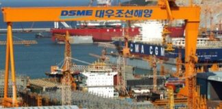 হানওয়া কর্তৃক অধিগ্রহণ প্রক্রিয়ায় অনুমোদন দাইয়ু পর্ষদের