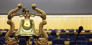 আইএমওর পরবর্তী মহাসচিব মনোনয়নে জয়ী ‘বৈচিত্র্য’