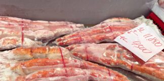 রাশিয়া থেকে রেকর্ড সিফুড আমদানি জাপানের