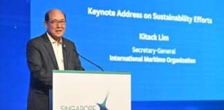 সিঙ্গাপুরে হয়ে গেল সমুদ্র শিল্পের বড় মিলনমেলা