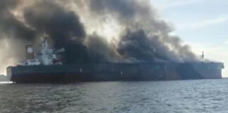 মালয়েশিয়ায় ট্যাংকারে আগুন, ২৩ ক্রু উদ্ধার