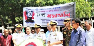 বঙ্গবন্ধুর সমাধিতে নবনিযুক্ত চট্টগ্রাম বন্দর চেয়ারম্যানের শ্রদ্ধা নিবেদন