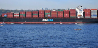 দুটি পৃথক রুটে কার্যক্রম বাড়াচ্ছে জিম