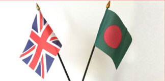 যুক্তরাজ্যে পণ্যের শুল্কমুক্ত প্রবেশাধিকারের সুযোগ পেল বাংলাদেশসহ ৬৫ উন্নয়নশীল দেশ