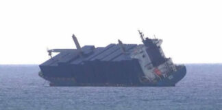 তাইওয়ান উপকূলে কনটেইনার জাহাজ ডুবে গেছে, ক্রুরা নিরাপদে উদ্ধার