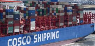 জাহাজ পরিচালনায় নতুন স্মার্ট প্লাটফর্ম চালু করেছে কসকো শিপিং