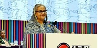 আওয়ামী লীগ সরকার ব্যবসাবান্ধব সরকার; ব্যবসায়ীদের সম্মেলনে প্রধানমন্ত্রী