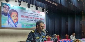 বঙ্গমাতা শেখ ফজিলাতুন নেছা মুজিবের ৯৩তম জন্মবার্ষিকী উদযাপন