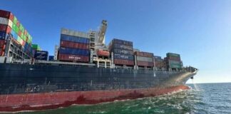 ইউক্রেনের ওডেসা বন্দর ছেড়ে যাওয়া জাহাজ নিরাপদে তুরস্ক পৌঁছেছে