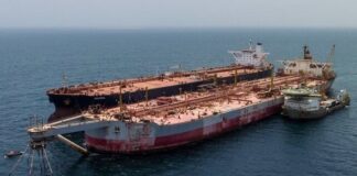 এফএসও সেফার থেকে ১১ লাখ ব্যারেল তেল স্থানান্তর সম্পন্ন