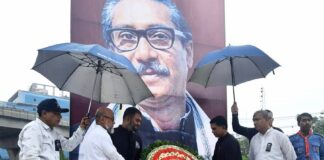 যথাযোগ্য মর্যাদায় জাতীয় শোক দিবস পালন করেছে চট্টগ্রাম বন্দর