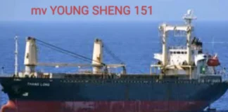 চট্টগ্রাম বন্দরে পৌঁছেছে ভারত থেকে আমদানিকৃত ৯ হাজার ৫০০ মেট্রিক টন চাল