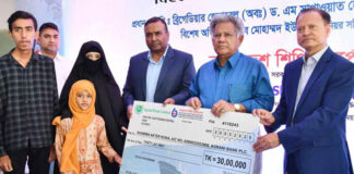 জাহাজে দুর্ঘটনায় নিহতদের পরিবারকে আর্থিক সহায়তা দিল বিএসসি