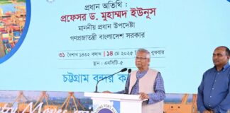 বাংলাদেশের অর্থনীতি বদলানোর একমাত্র ভরসা চট্টগ্রাম বন্দর : প্রধান উপদেষ্টা