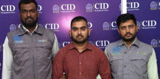 চট্টগ্রাম বন্দরে ৫০ কোটি টাকা স্টোর রেন্ট জালিয়াতির ঘটনায় গ্রেপ্তার একজন