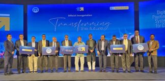 চট্টগ্রাম বন্দরে চালু হলো ডিজিটাল পেমেন্ট পদ্ধতি