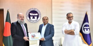 সরাসরি জাহাজ চলাচলসহ বাণিজ্য বৃদ্ধিতে আগ্রহী পাকিস্তান