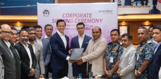 চট্টগ্রাম বন্দরে ৫-জি প্রযুক্তির সমীক্ষা করবে এক্সেনটেক