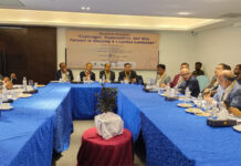 লজিস্টিকস সূচকে বাংলাদেশের ধারাবাহিক উন্নতি হচ্ছে