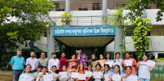 আন্ত:স্কুল ও মাদ্রাসা ক্রীড়া প্রতিযোগিতার চার ইভেন্টে চ্যাম্পিয়ন চট্টগ্রাম বন্দর কর্তৃপক্ষ বালিকা উচ্চ বিদ্যালয়
