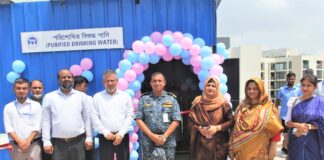 চট্টগ্রাম বন্দরের শিক্ষা প্রতিষ্ঠান ও বন্দর হাসপাতালে সুপেয় পানির প্ল্যান্ট উদ্বোধন