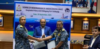 হাইড্রোগ্রাফিক কার্যক্রম পরিচালনায় চট্টগ্রাম বন্দর ও নৌবাহিনীর মধ্যে সমঝোতা স্মারক স্বাক্ষর