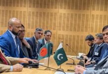 সমুদ্রপথে পণ্য পরিবহন ও নিরাপত্তাসহ অংশীদারিত্বের আনুষ্ঠানিক রূপরেখার প্রস্তাব পাকিস্তানের