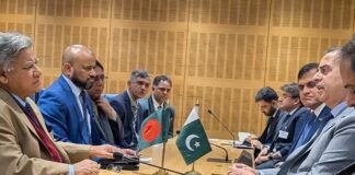 সমুদ্রপথে পণ্য পরিবহন ও নিরাপত্তাসহ অংশীদারিত্বের আনুষ্ঠানিক রূপরেখার প্রস্তাব পাকিস্তানের