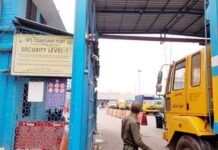 চট্টগ্রাম বন্দর ডিজিটালাইজেশনে নতুন মাইলফলক