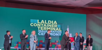 লালদিয়া কনটেইনার টার্মিনাল নির্মাণ ও পরিচালনায় চট্টগ্রাম বন্দরের সাথে এপিএম টার্মিনালসের চুক্তি