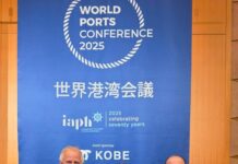 বন্দর-কূটনীতি ও নেট-জিরোর আলোকে চট্টগ্রাম বন্দরের পরবর্তী অভিযাত্রা