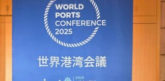 বন্দর-কূটনীতি ও নেট-জিরোর আলোকে চট্টগ্রাম বন্দরের পরবর্তী অভিযাত্রা