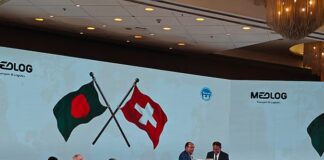 পানগাঁও ইনল্যান্ড কনটেইনার টার্মিনাল পরিচালনায় মেডলগের সাথে চুক্তি