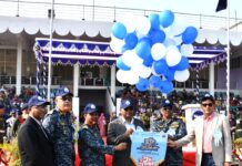 চট্টগ্রাম বন্দরের বার্ষিক ক্রীড়া প্রতিযোগিতা সম্পন্ন