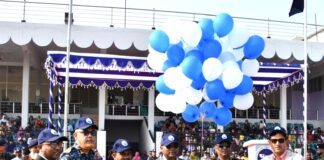 চট্টগ্রাম বন্দরের বার্ষিক ক্রীড়া প্রতিযোগিতা সম্পন্ন