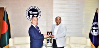 জাপান সরকারের হাইড্রোগ্রাফি ও ওশানোগ্রাফি বিশেষজ্ঞ দলের চট্টগ্রাম বন্দর পরির্দশন