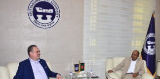 চট্টগ্রাম বন্দর পরিদর্শন করেছেন মার্কিন রাষ্ট্রদূত