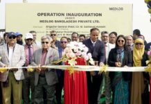 মেডলগের ব্যবস্থাপনায় পানগাঁও অভ্যন্তরীণ কনটেইনার টার্মিনালের কার্যক্রম শুরু