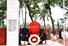 স্বাধীনতা ও জাতীয় দিবস উদযাপন