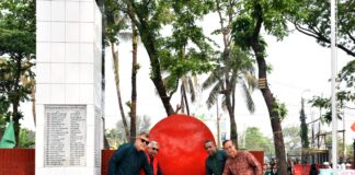 স্বাধীনতা ও জাতীয় দিবস উদযাপন