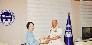 ভুটানের রাষ্ট্রদূত দাশো কার্মা হামু দর্জি চট্টগ্রাম বন্দর পরিদর্শন করেছেন। এ সময় তিনি কর্তৃপক্ষের চেয়ারম্যানের সাথে সৌজন্য সাক্ষাৎ করেন।