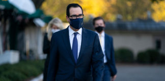 ইরান সংশ্লিষ্টতায় মার্কিন কালো তালিকায় চীনা প্রতিষ্ঠান