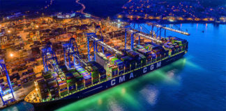 সাইবার হামলায় গতি কমেছে সিএমএ সিজিএমের