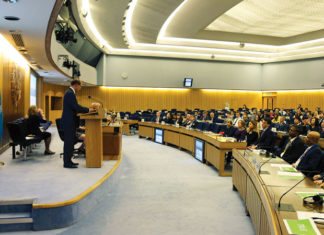 বিশ্ব মেরিটাইম দিবস