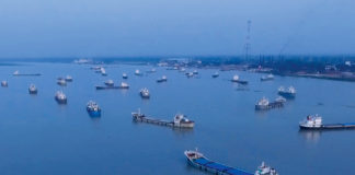 ওয়াটার ট্রান্সপোর্ট সেল (ডব্লিউটিসি)